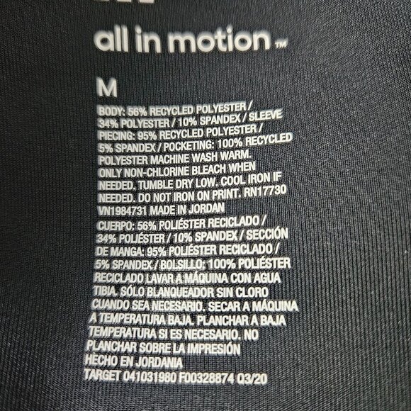 Mens Black All In Motion Athletic Sweatshirt Medium Long Sleeve Crew Neck Warm - Picture 12 of 12